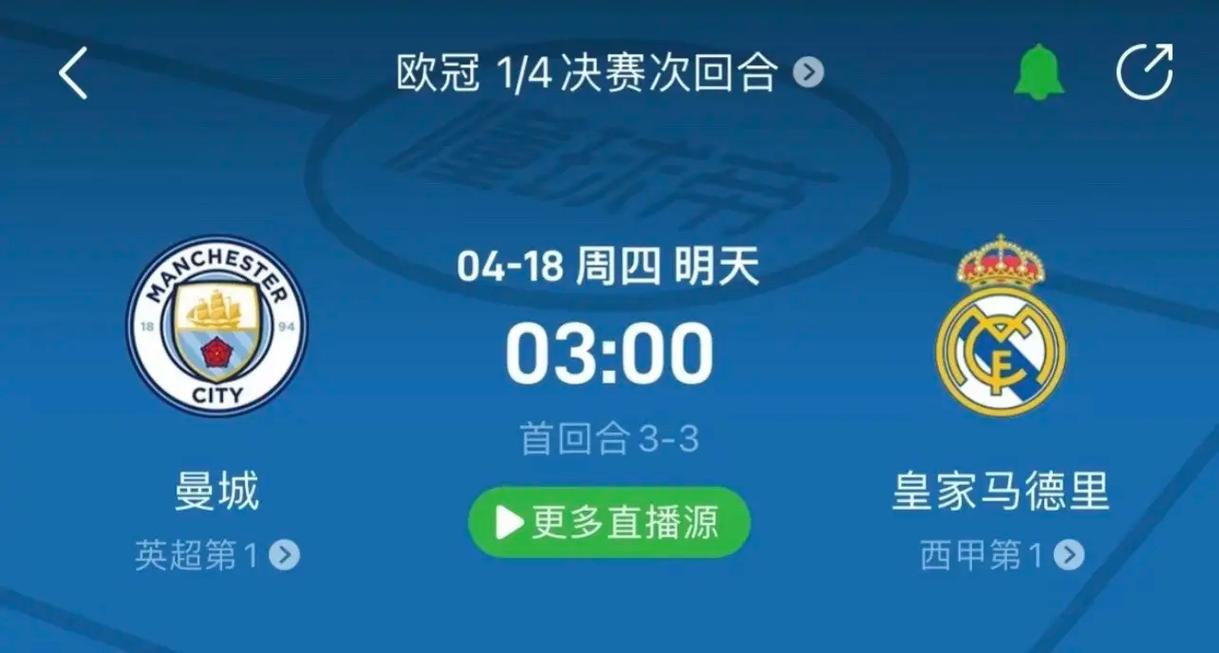 功案例