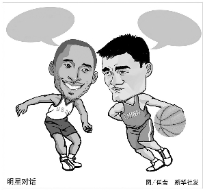 过去几个赛