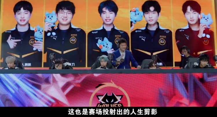 是凯恩首秀