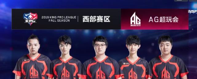 防守体系明
