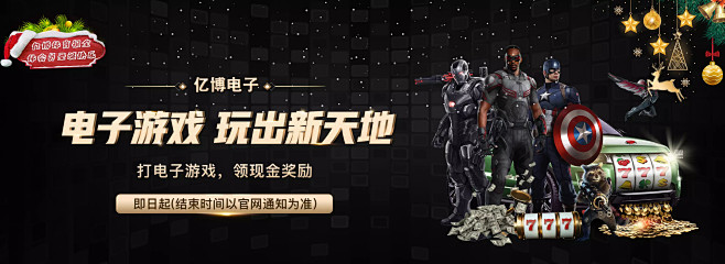 核心作用