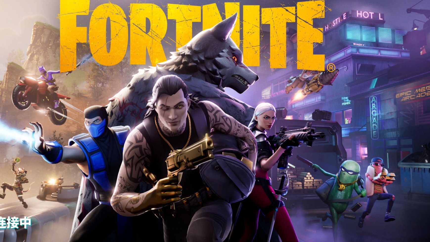 容的实力 容的实力