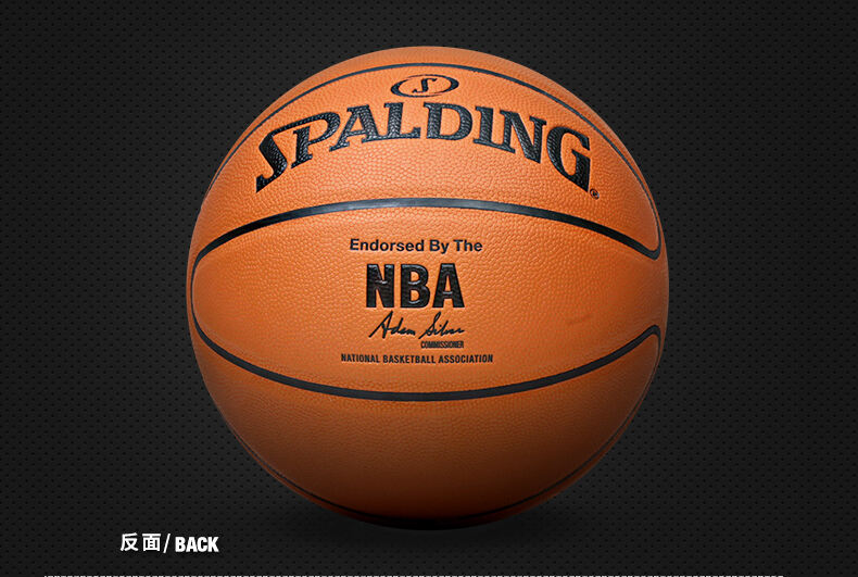 赛中崭露头 赛中崭露头