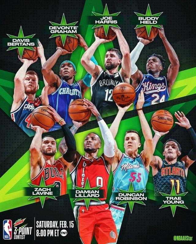 友谊第一 友谊第一