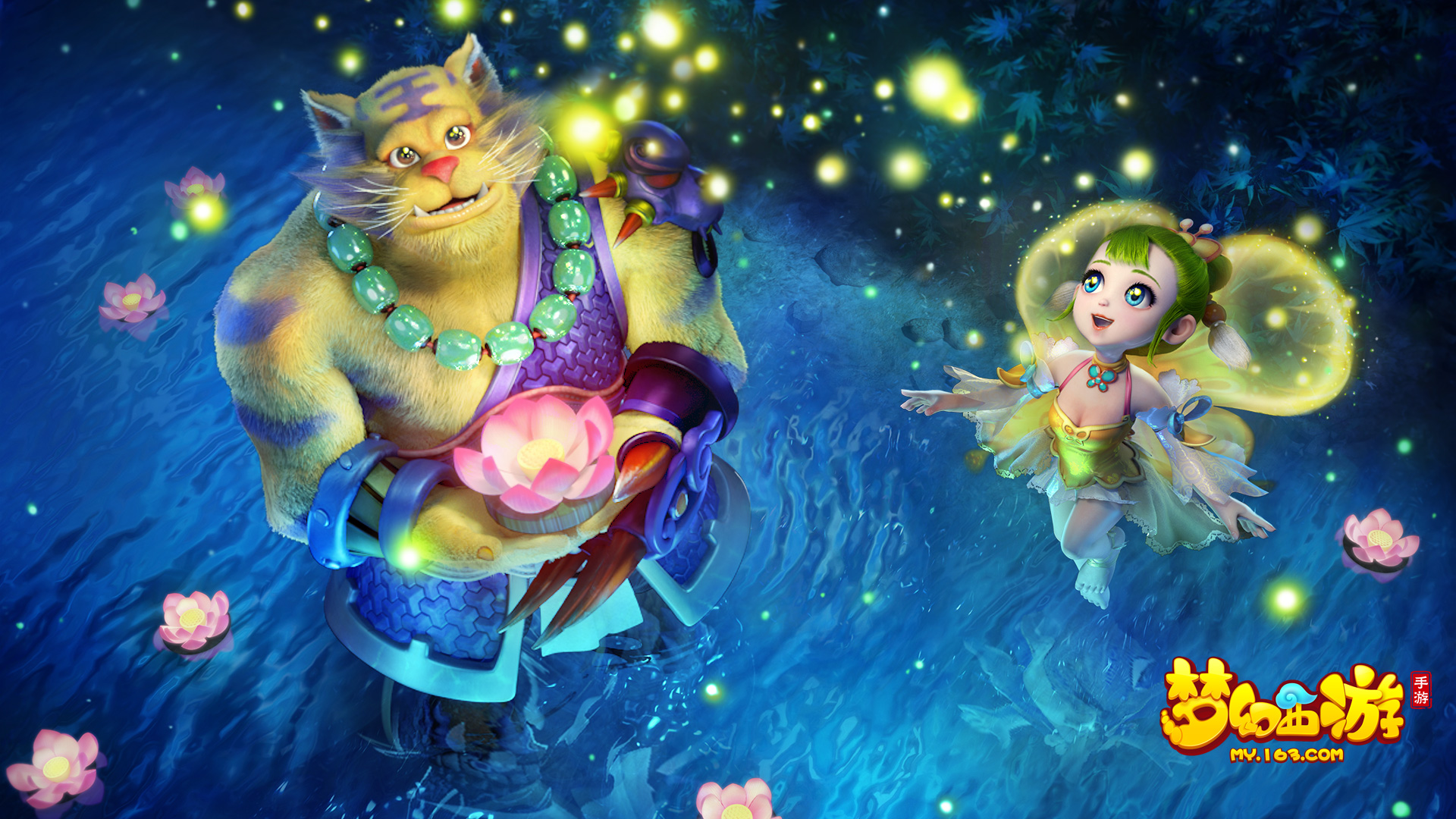 准的传中和 准的传中和