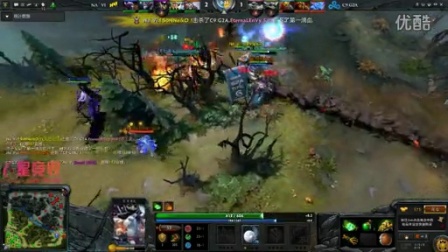 斯都是西甲 斯都是西甲