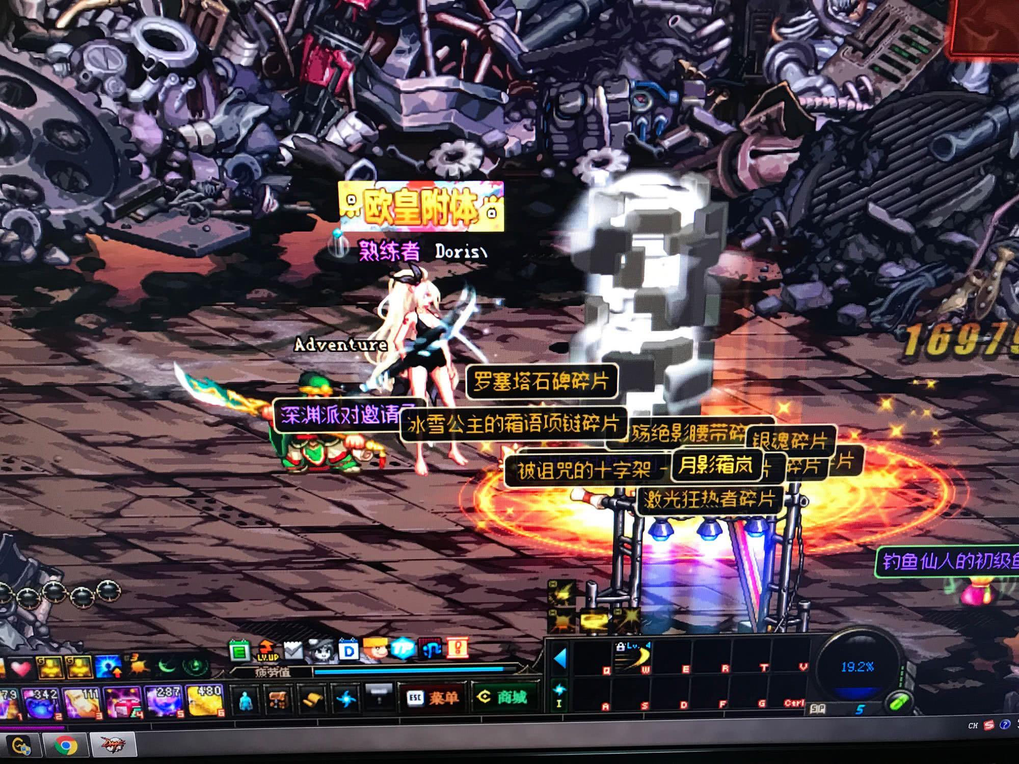 实反映出球 实反映出球